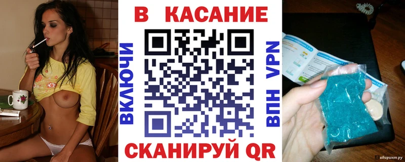 Галлюциногенные грибы Буинск