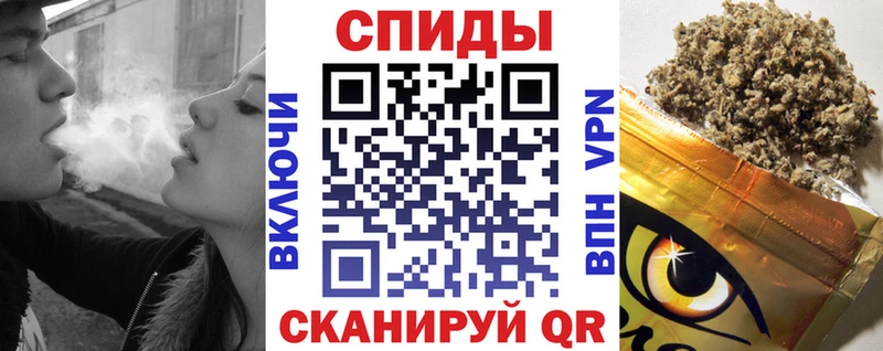 MEGA как войти  купить наркотик  Буинск  Бутират 99% 