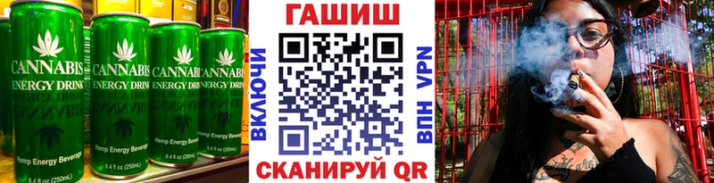 Canna-Cookies марихуана  где можно купить наркотик  Буинск 