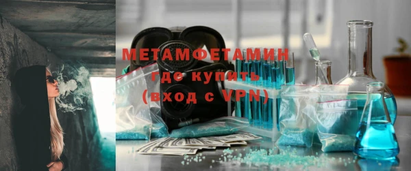 MDMA Premium VHQ Киреевск