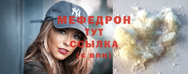 прущий лед Коряжма