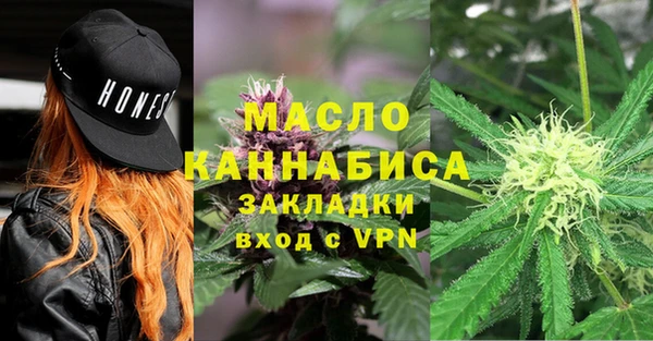 ECSTASY Уссурийск