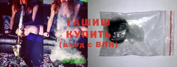 круглые Касимов