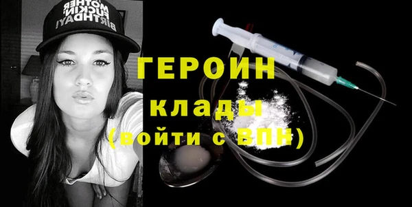ALPHA PVP Корсаков