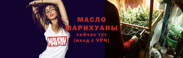 MDMA Premium VHQ Киренск