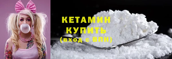 MDMA Premium VHQ Киреевск