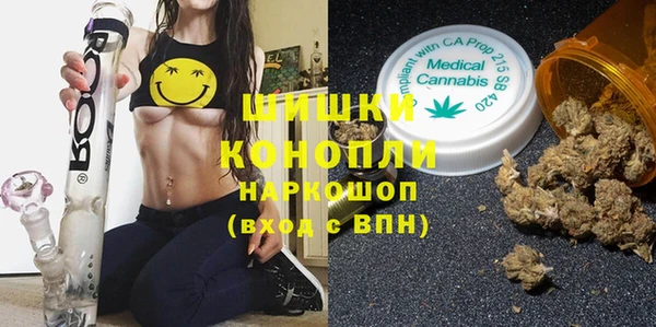 MDMA Premium VHQ Киреевск