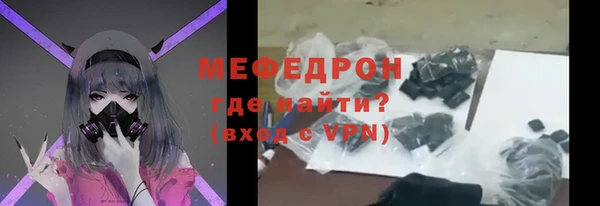 MDMA Premium VHQ Киренск