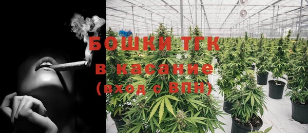MDMA Premium VHQ Киренск