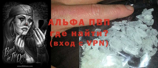 MDMA Premium VHQ Киренск