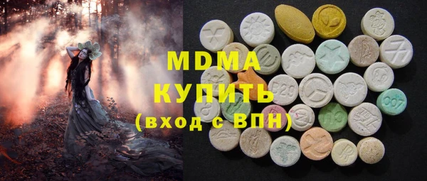 скорость mdpv Тихорецк
