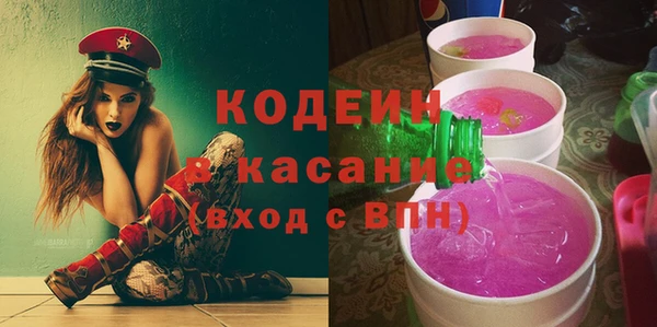 MDMA Premium VHQ Киренск