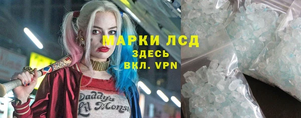 мдпв Краснотурьинск