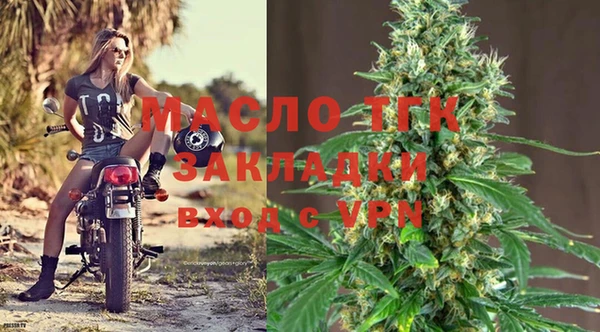 MDMA Premium VHQ Киреевск