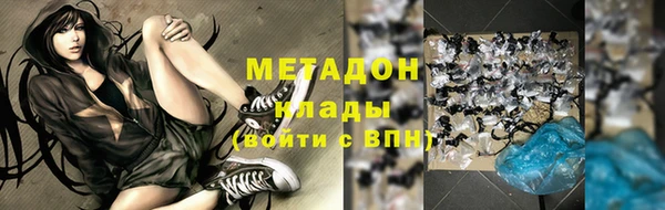 прущий лед Коряжма