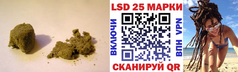 купить наркотик  Буинск  Лсд 25 экстази ecstasy 