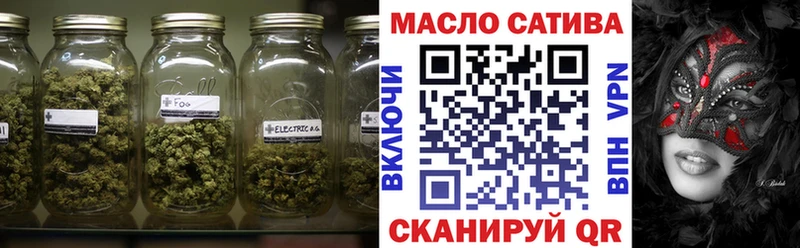 продажа наркотиков  Буинск  ТГК вейп с тгк 